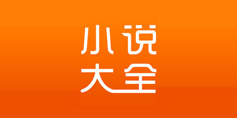 爱游戏APP登录入口